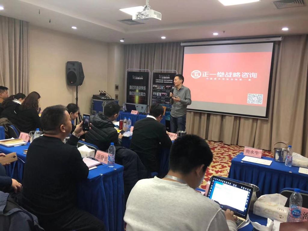 微信图片_20190310091859.jpg