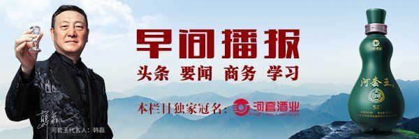 微信图片_20190311013939.jpg