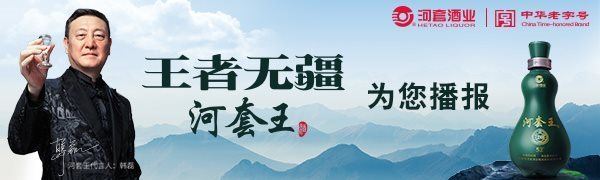 微信图片_20190311013945.jpg
