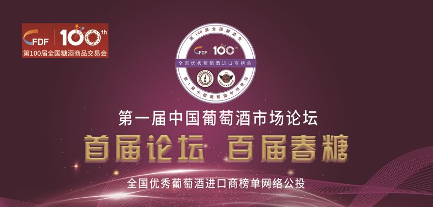 顶图.jpg