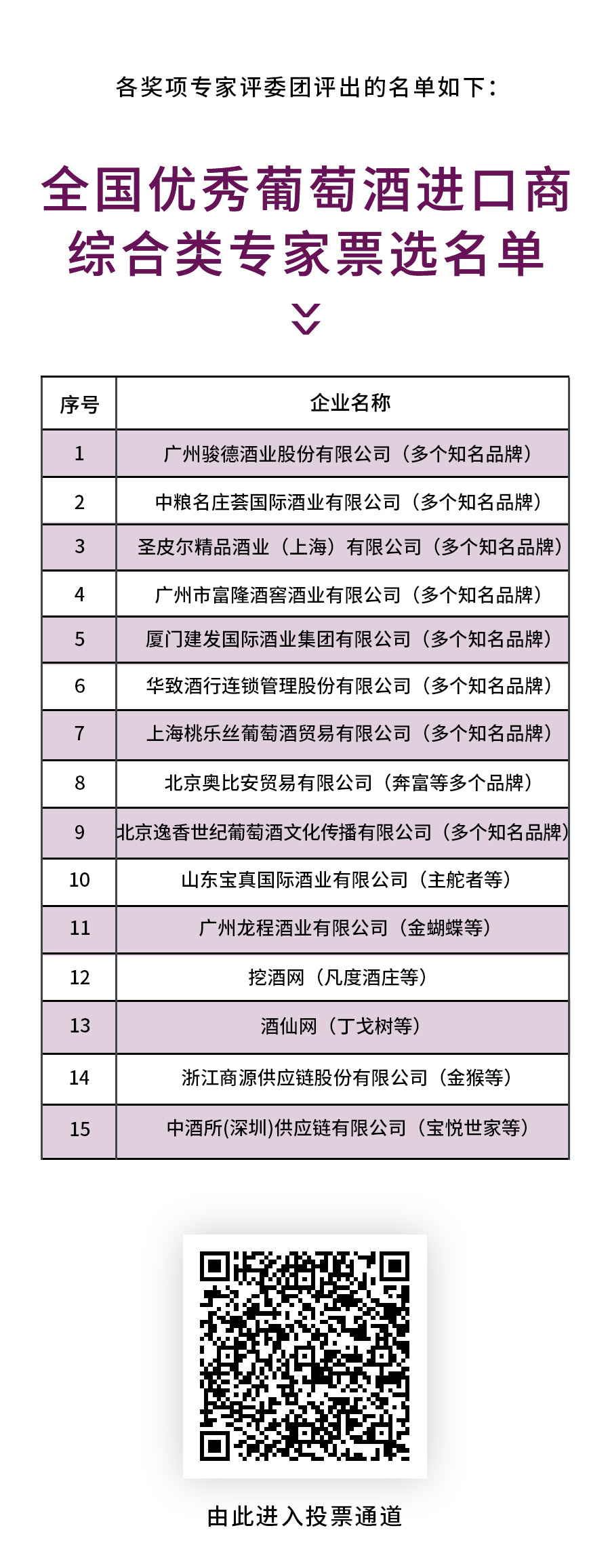 综合类.jpg