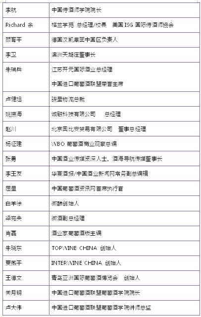 微信图片_20190311094413.png