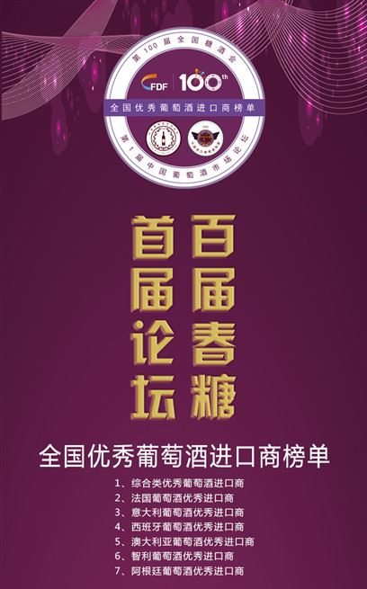 评审团规则1.jpg