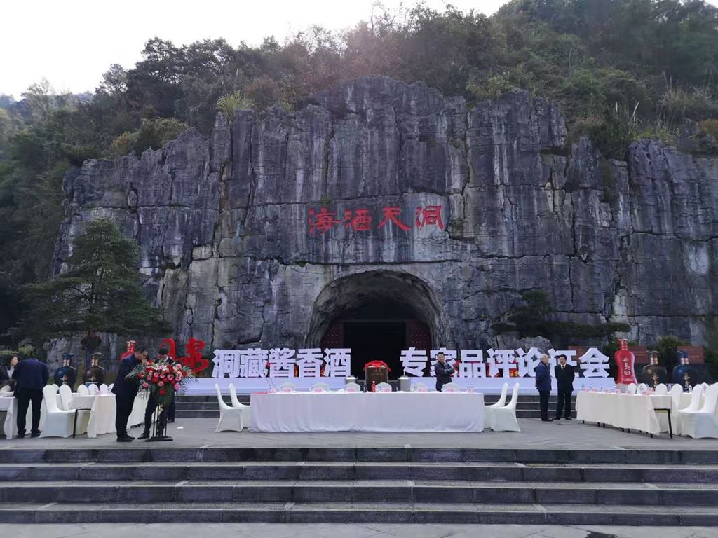 微信图片_20190311101243.jpg