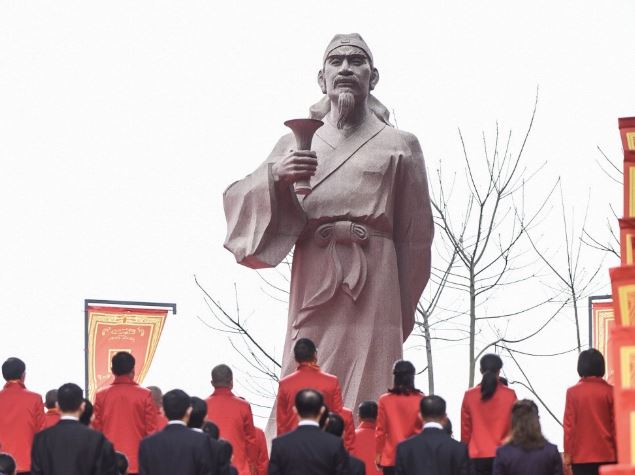 泸州老窖封藏大典3.png