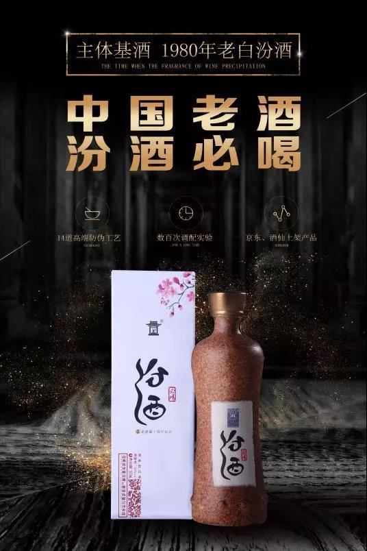 微信图片_20190311161536.jpg
