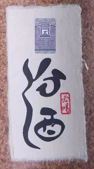 微信图片_20190311161652.jpg