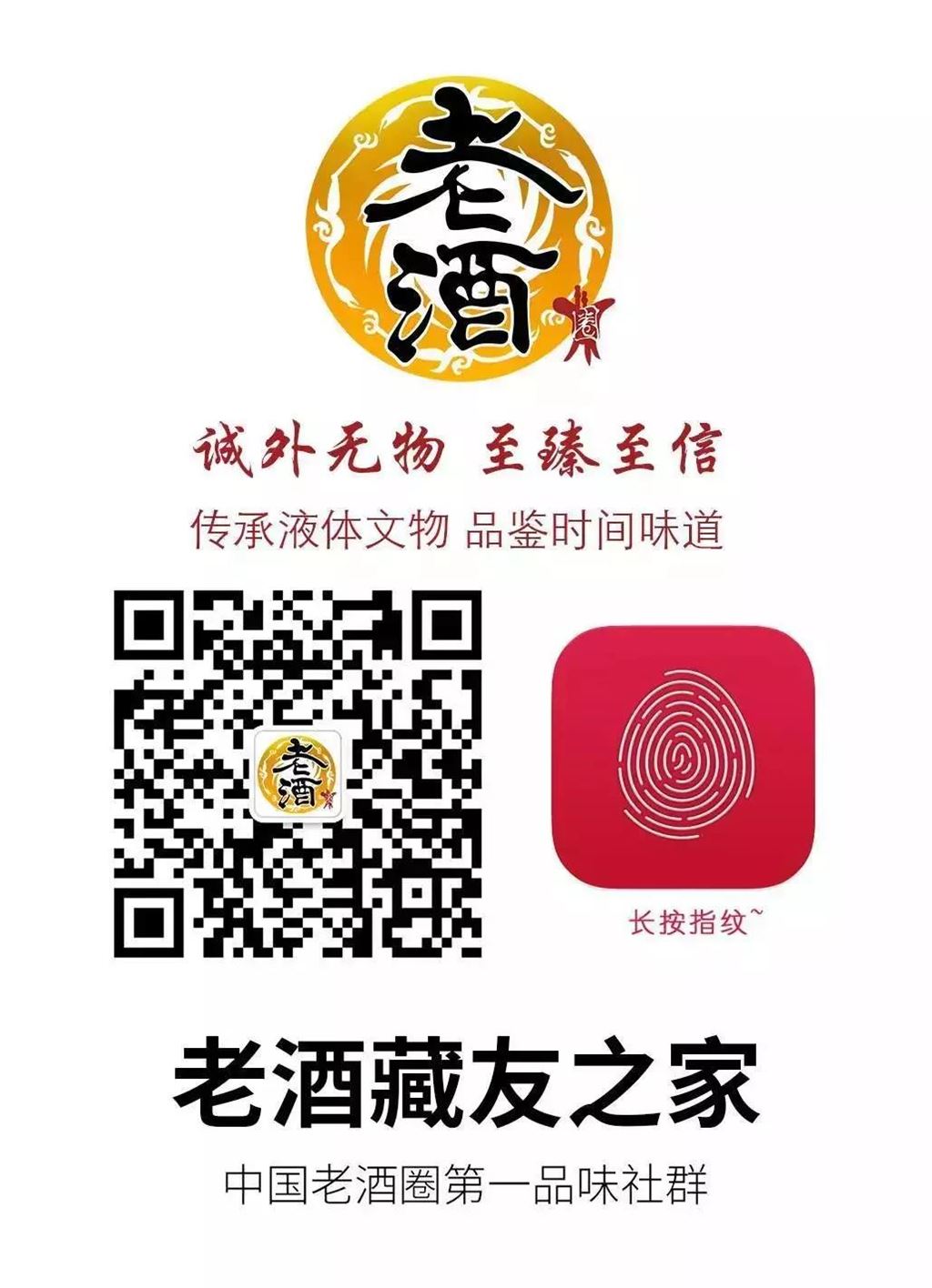 微信图片_20190311161732.jpg