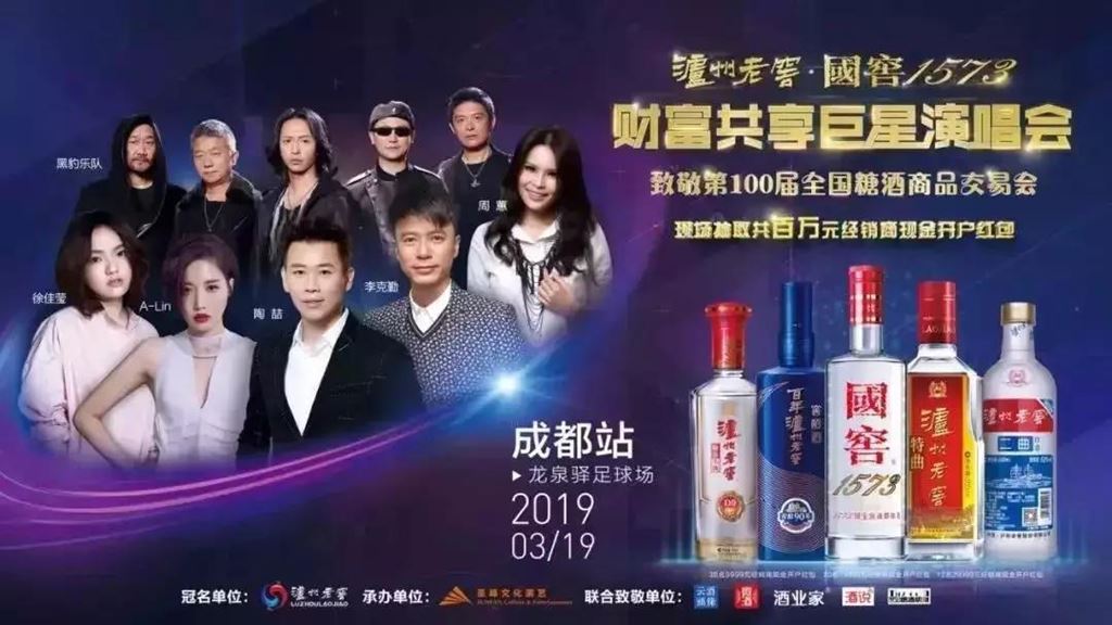 微信图片_20190311163745.jpg