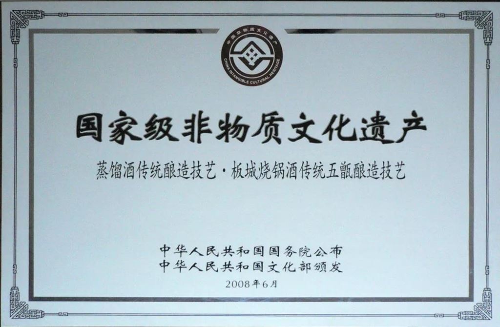 微信图片_20190311165807.jpg