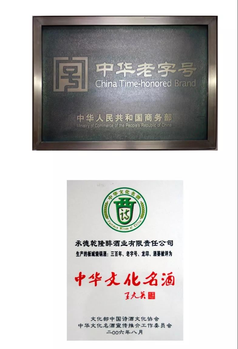 微信图片_20190311165807.jpg
