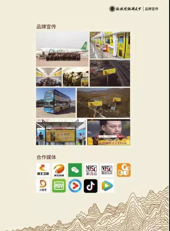 微信图片_20190311165908.jpg