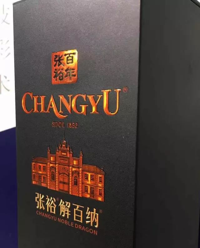 微信图片_20190311173223.jpg