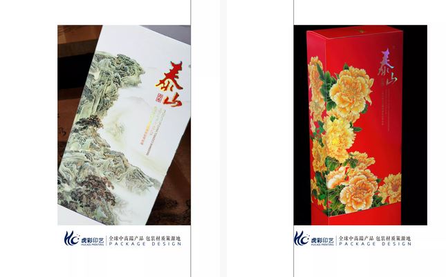 冷烫技术2.png