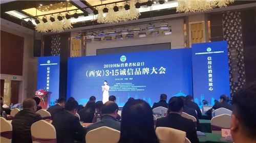 微信图片_20190311184121.jpg