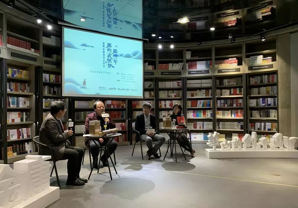 微信图片_20190311232144.jpg