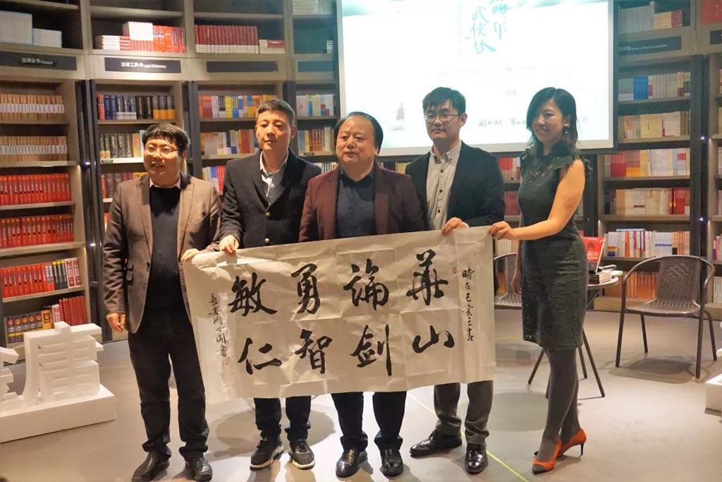 微信图片_20190311232158.jpg