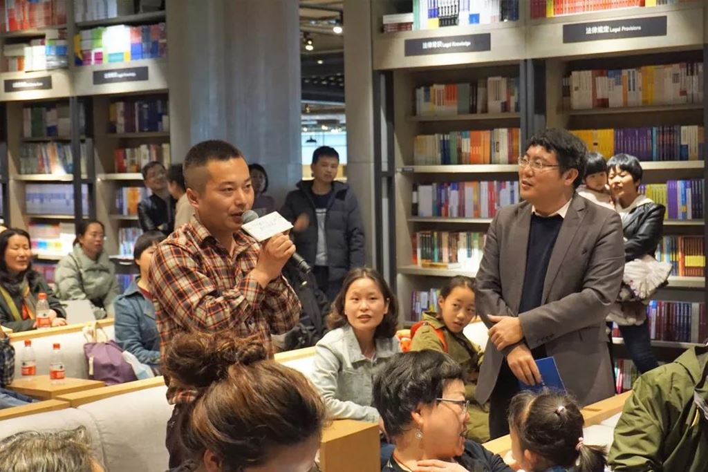 微信图片_20190311232207.jpg