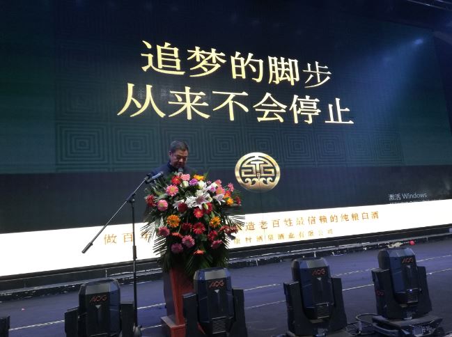 微信图片_20190312094855.png