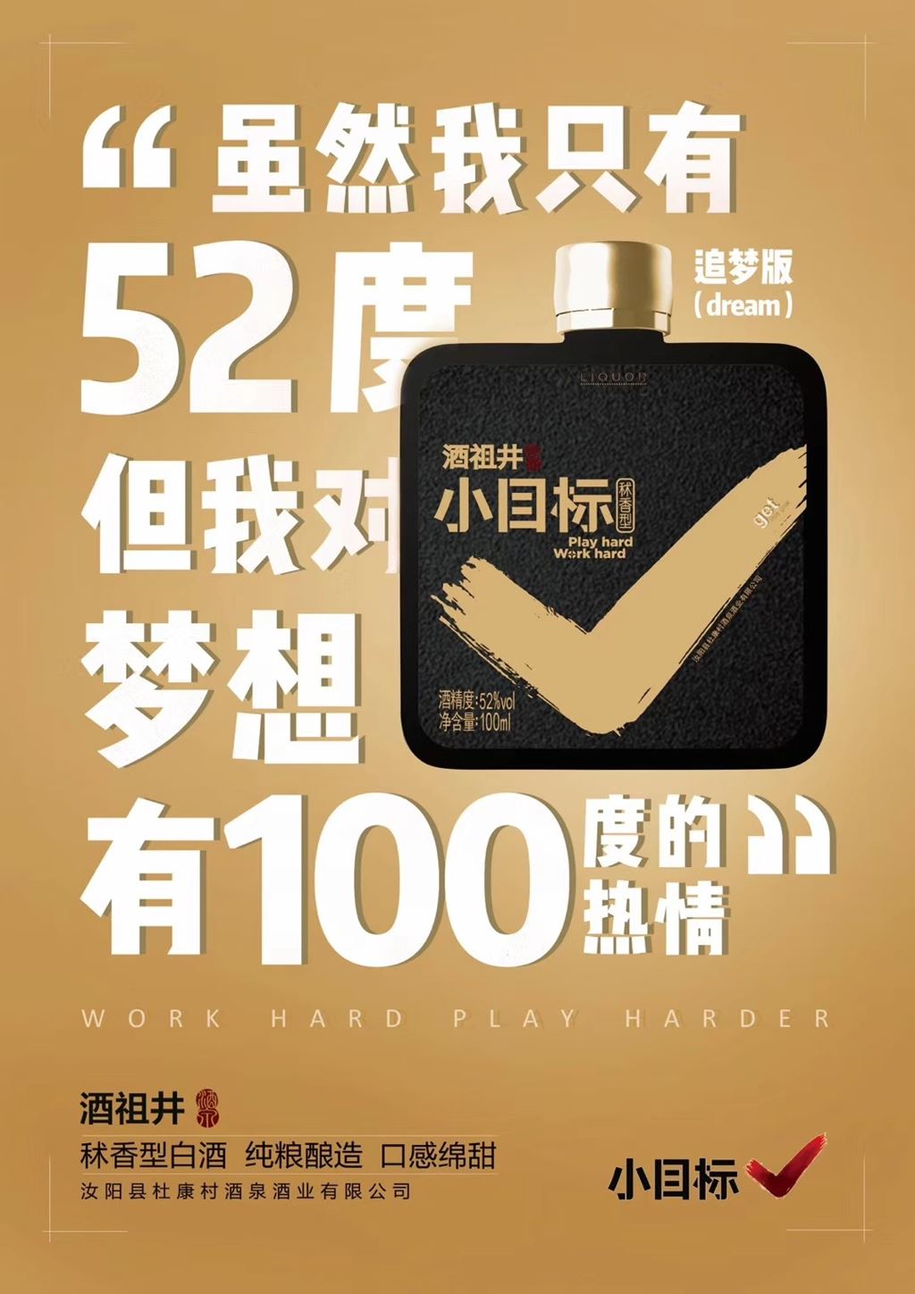 微信图片_20190312094715.jpg