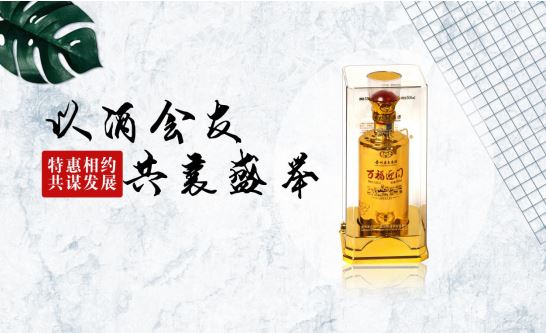 微信图片_20190312095507.png