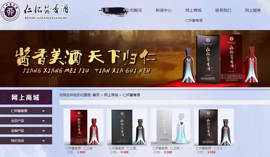 微信图片_20190312120051.jpg