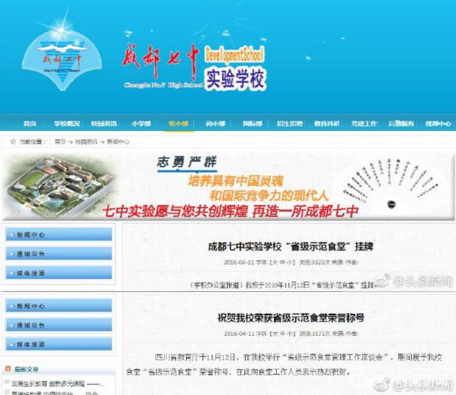 图片12.png