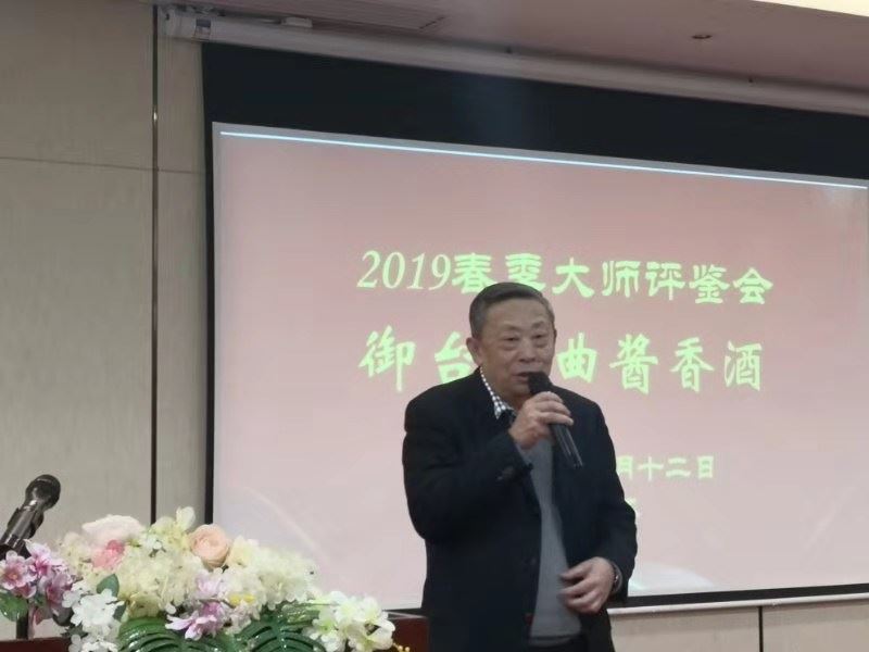 微信图片_20190314131358.jpg