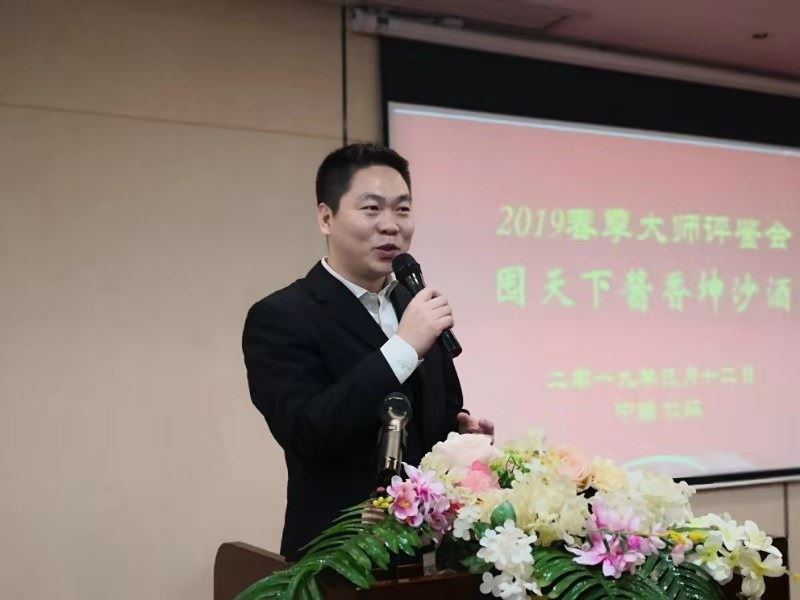 微信图片_20190314131406.jpg