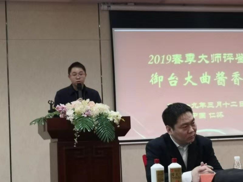 微信图片_20190314131409.jpg