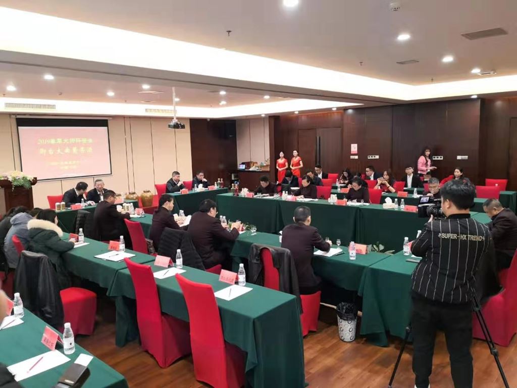 微信图片_20190314131453.jpg