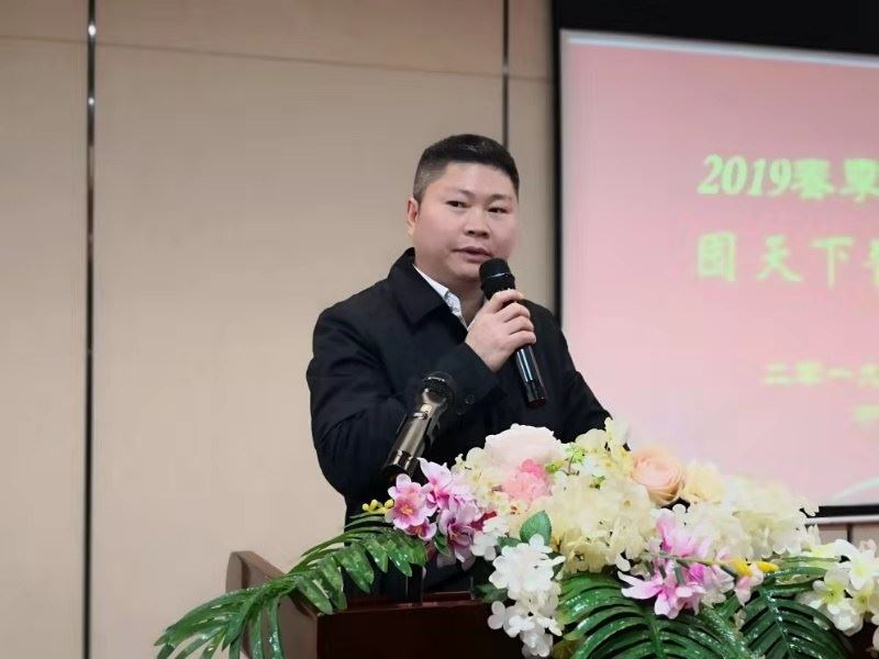 微信图片_20190314131403.jpg