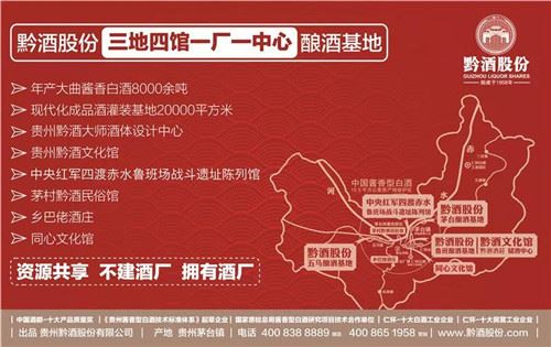 4_副本.jpg