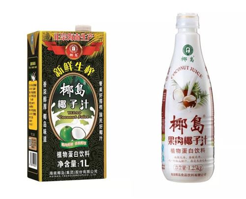 2_副本.jpg