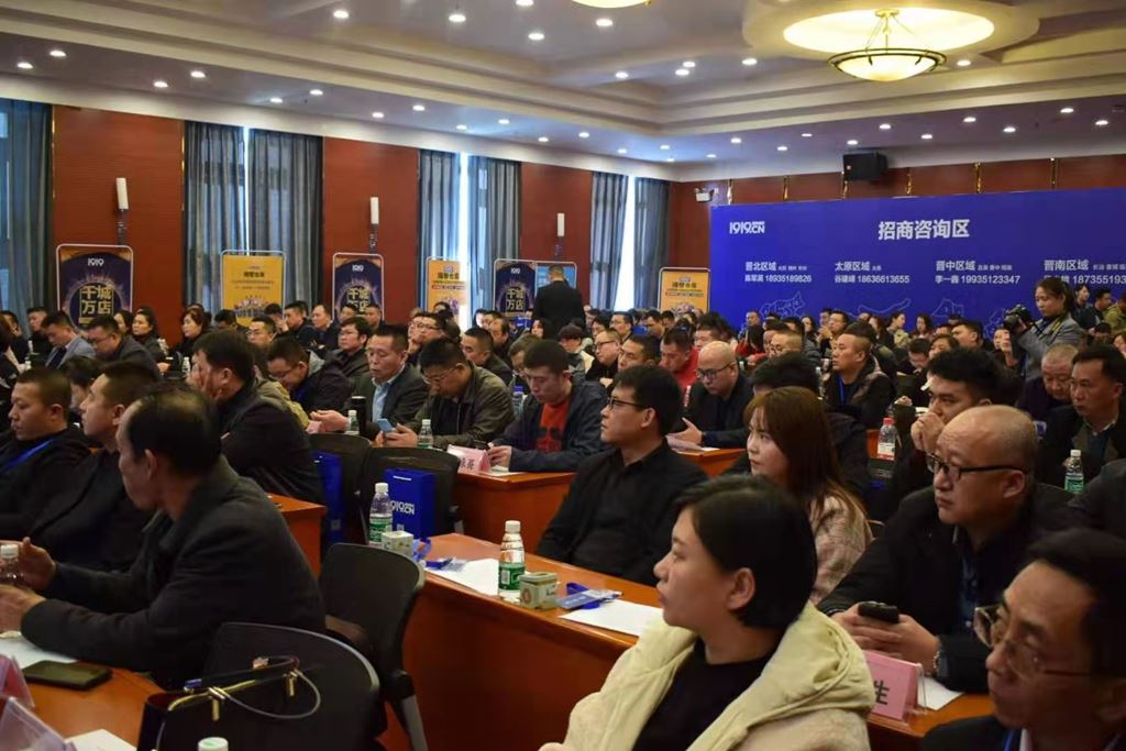 微信图片_20190315131902.jpg