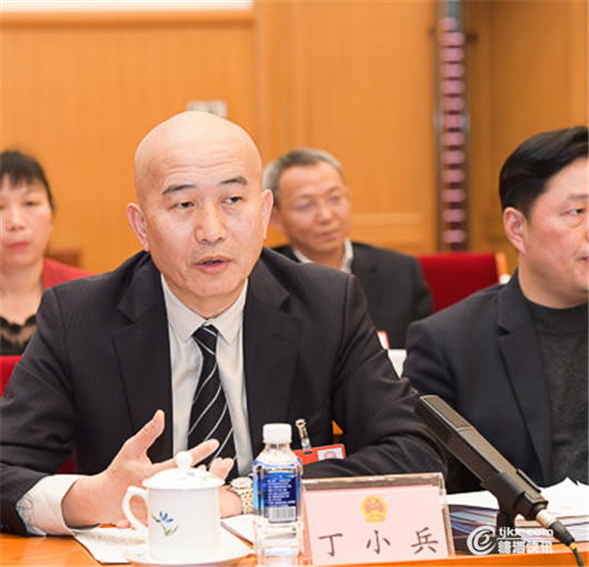 丁小兵.png