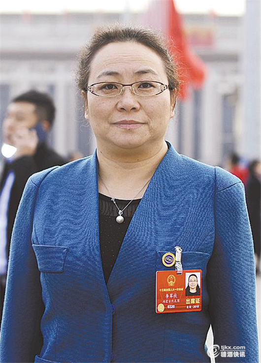 李翠枝.png