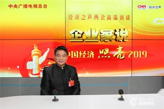 刘永好.jpg