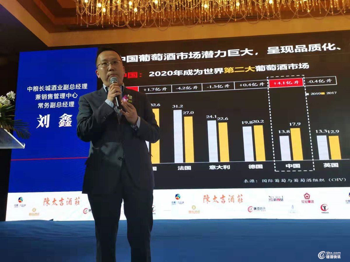 刘鑫.jpg