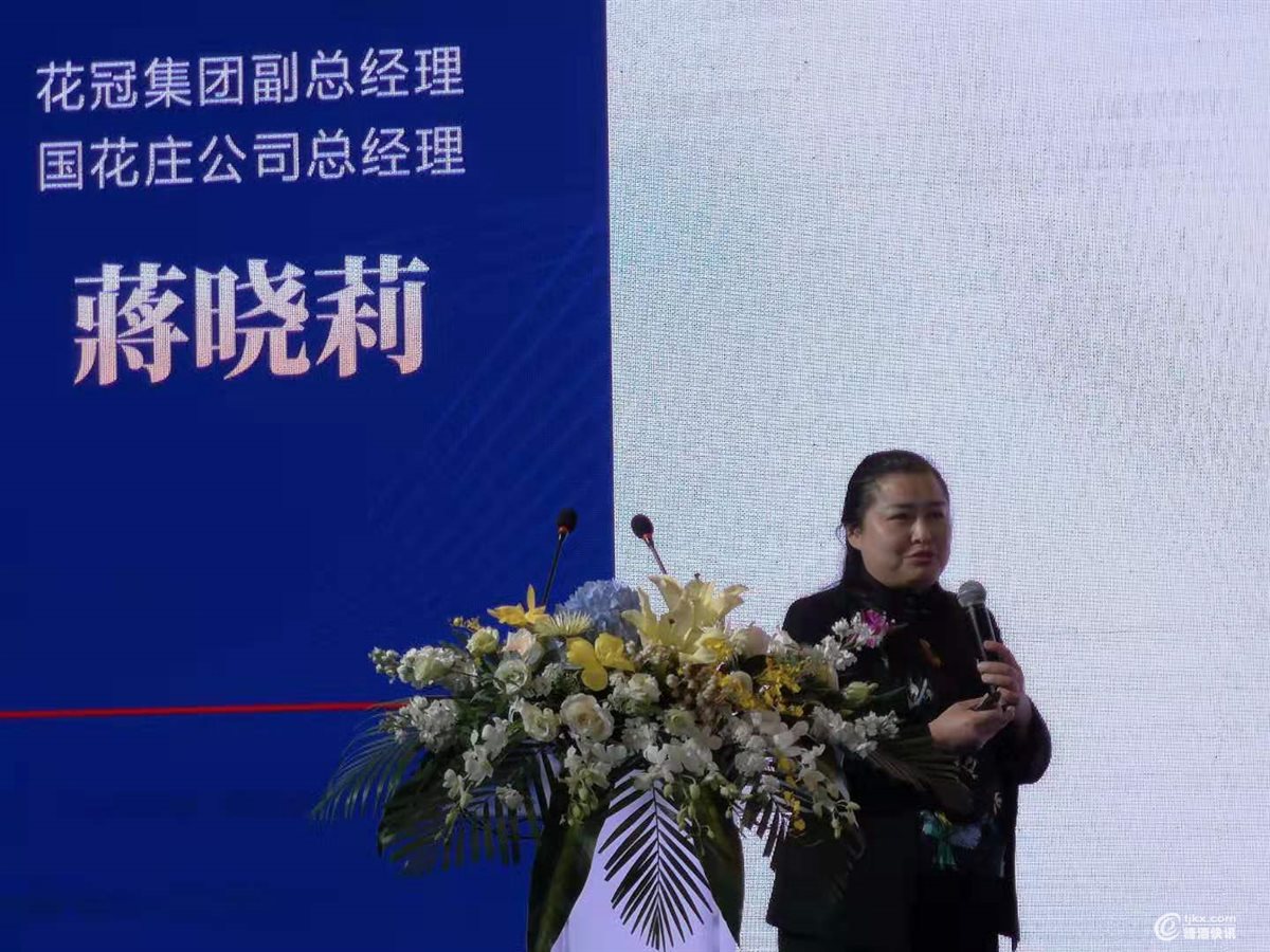 蒋晓丽.jpg