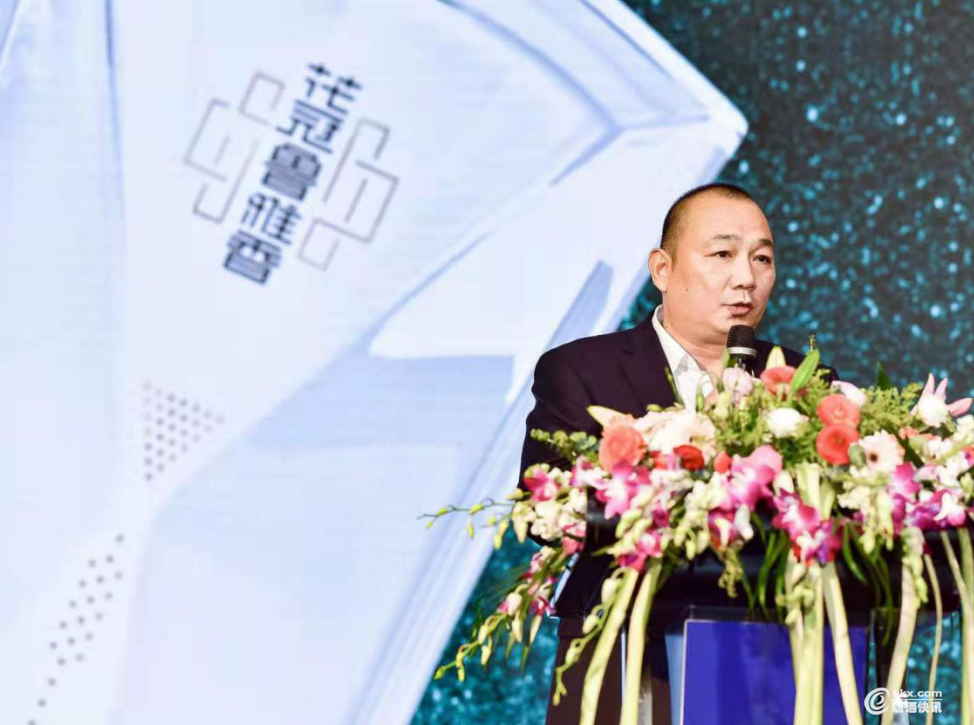 微信截图_20190317165349.png