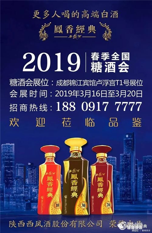 微信图片_20190318003013.jpg