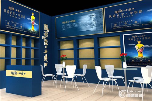 微信图片_20190318003608.jpg