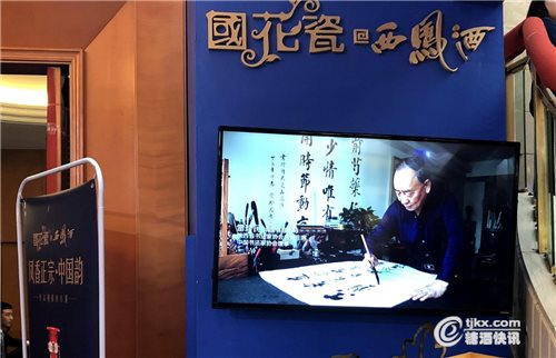 微信图片_20190318003613.jpg