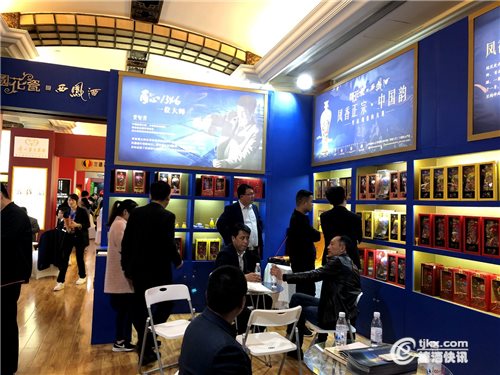 微信图片_20190318003615.jpg