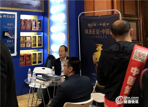 微信图片_20190318003619.jpg