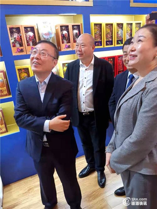 微信图片_20190318003624.jpg