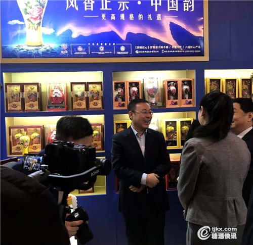 微信图片_20190318003626.jpg
