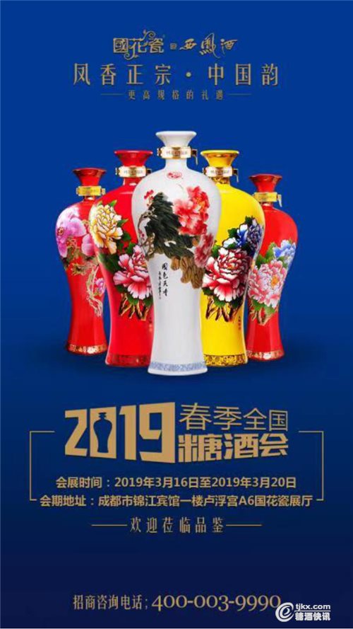 微信图片_20190318003630.jpg