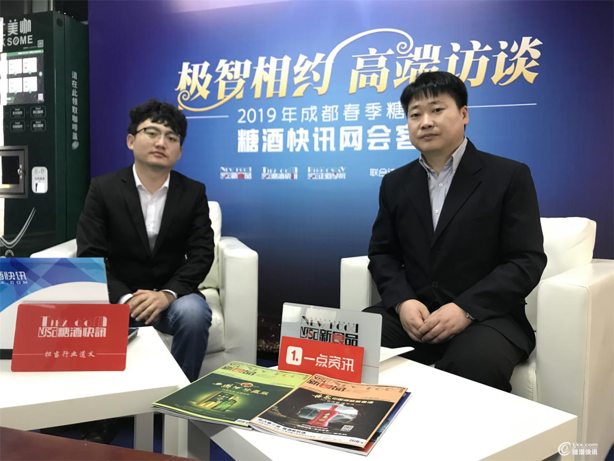 王朝葡萄酒李广禾.png